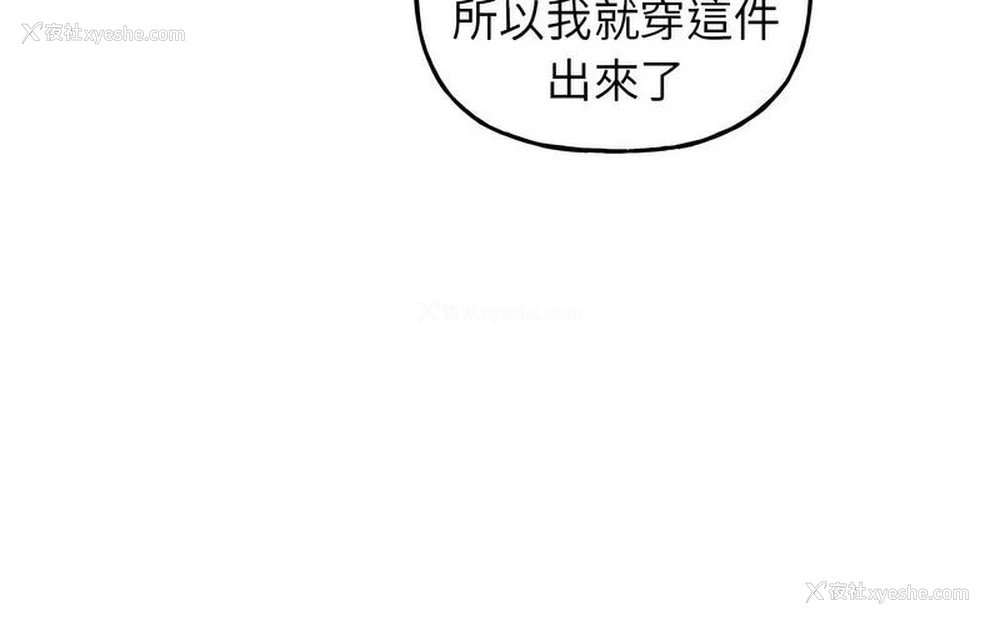65P - 双面人