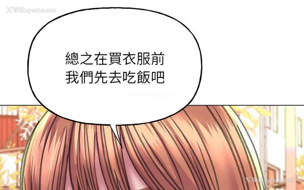 69P - 双面人