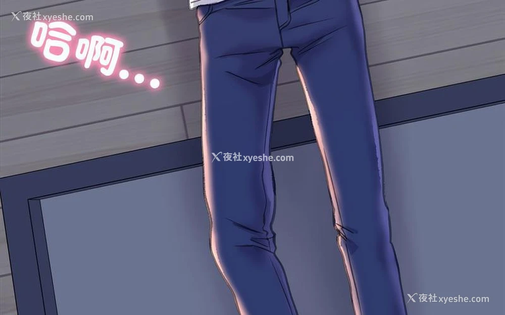 6P - 双面人