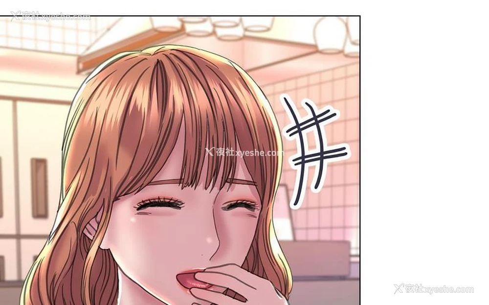 82P - 双面人