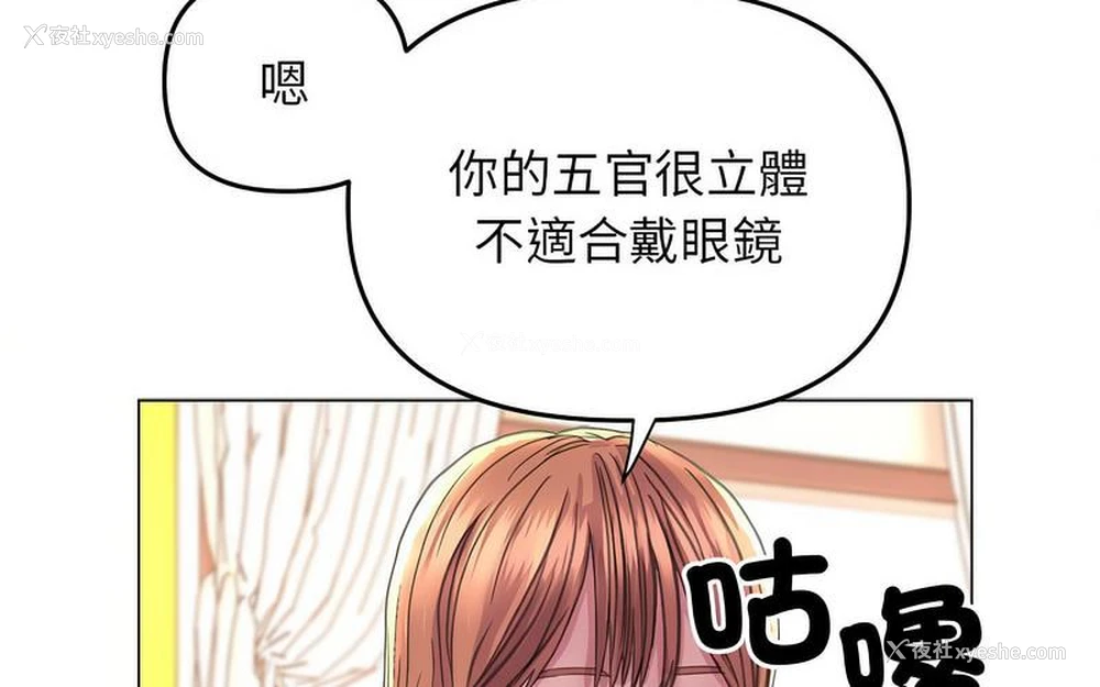 94P - 双面人