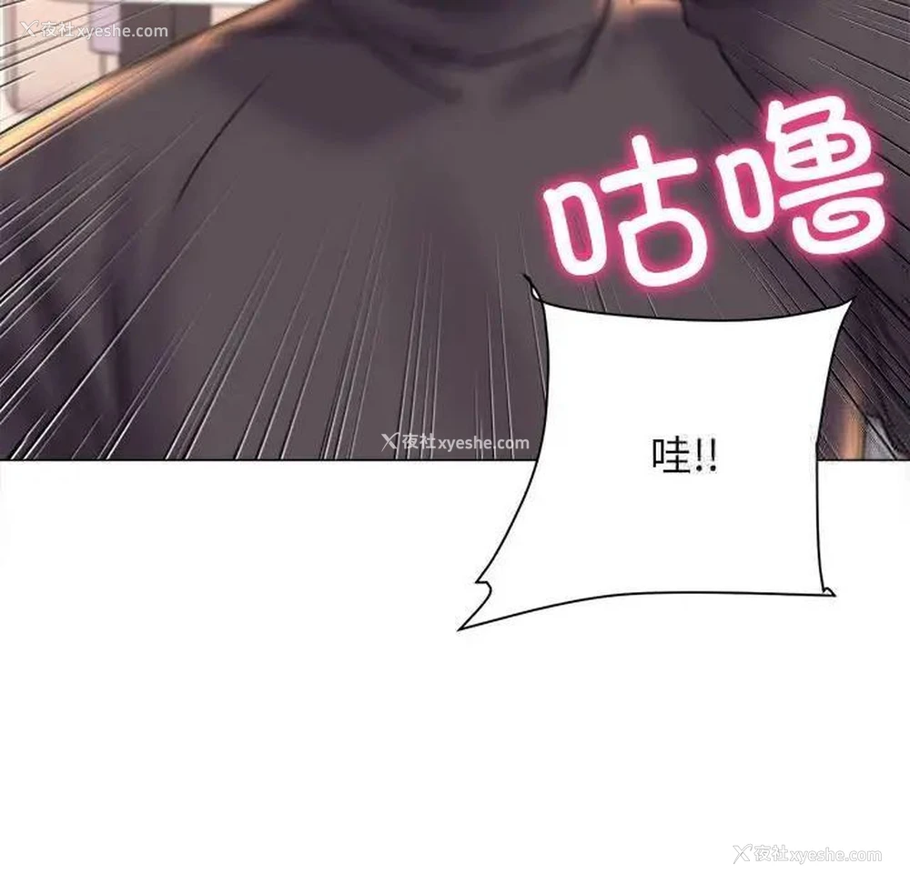 100P - 双面人