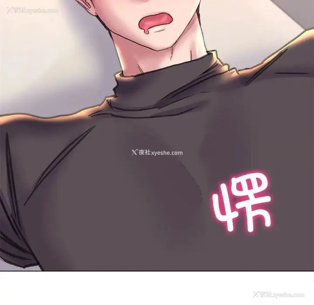 104P - 双面人