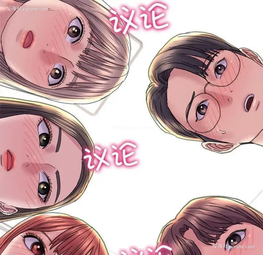 106P - 双面人