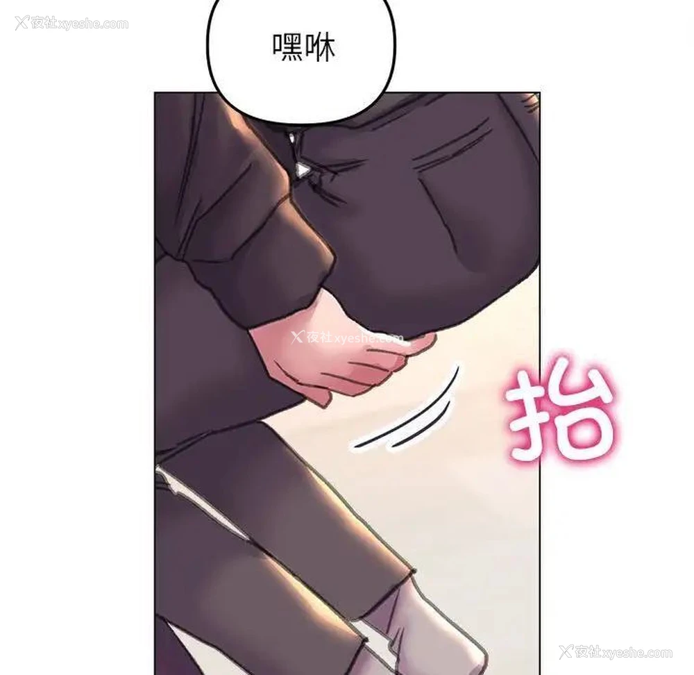 108P - 双面人