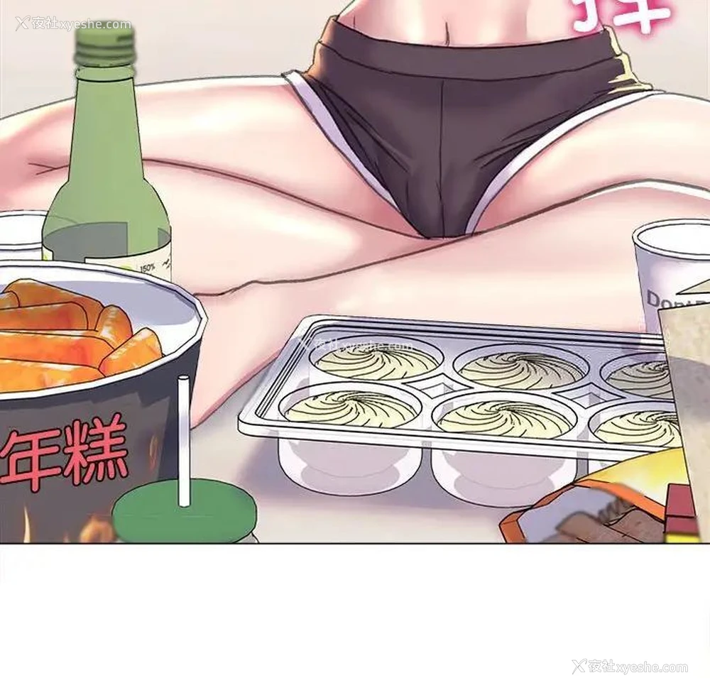 116P - 双面人