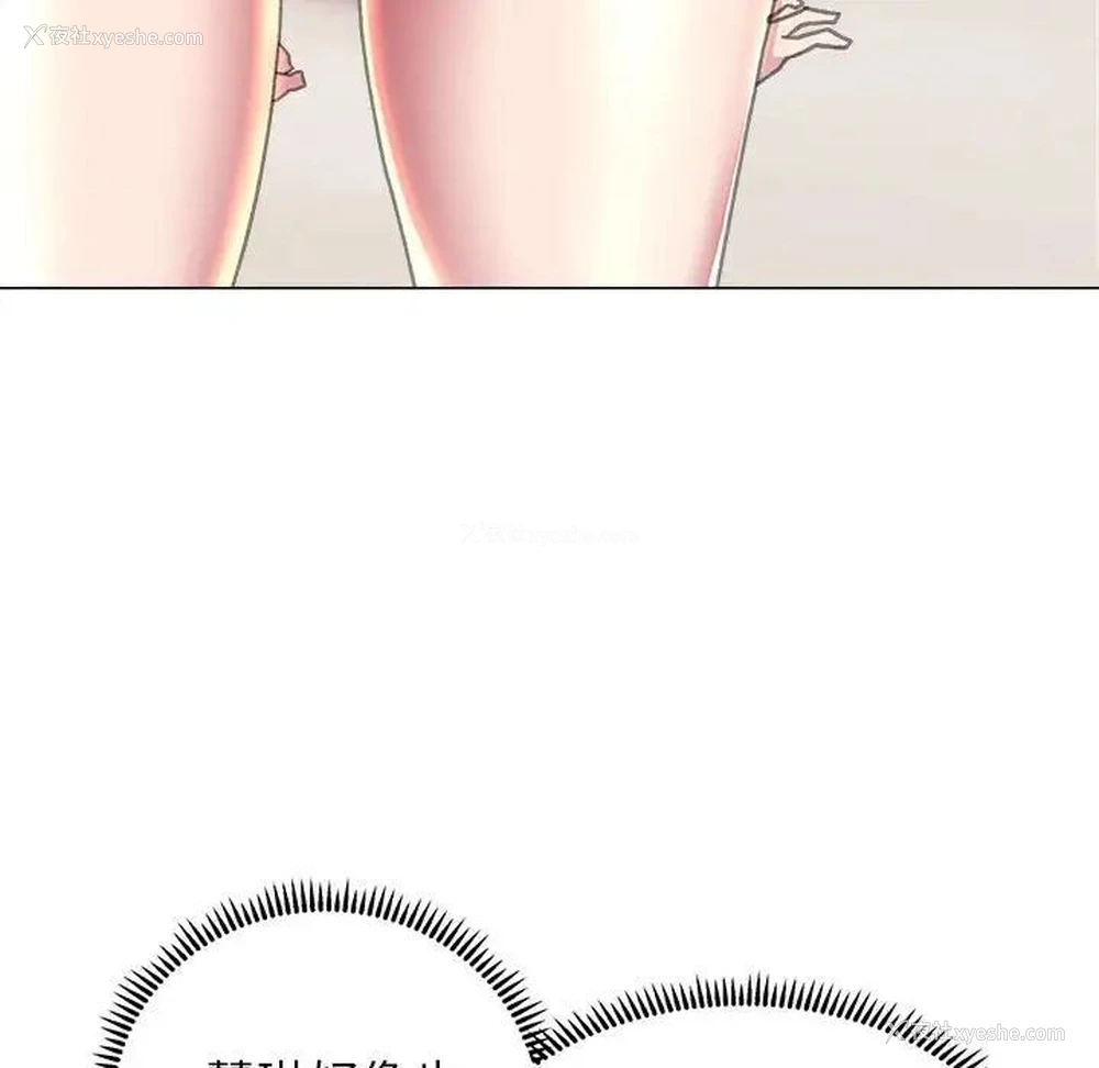 121P - 双面人
