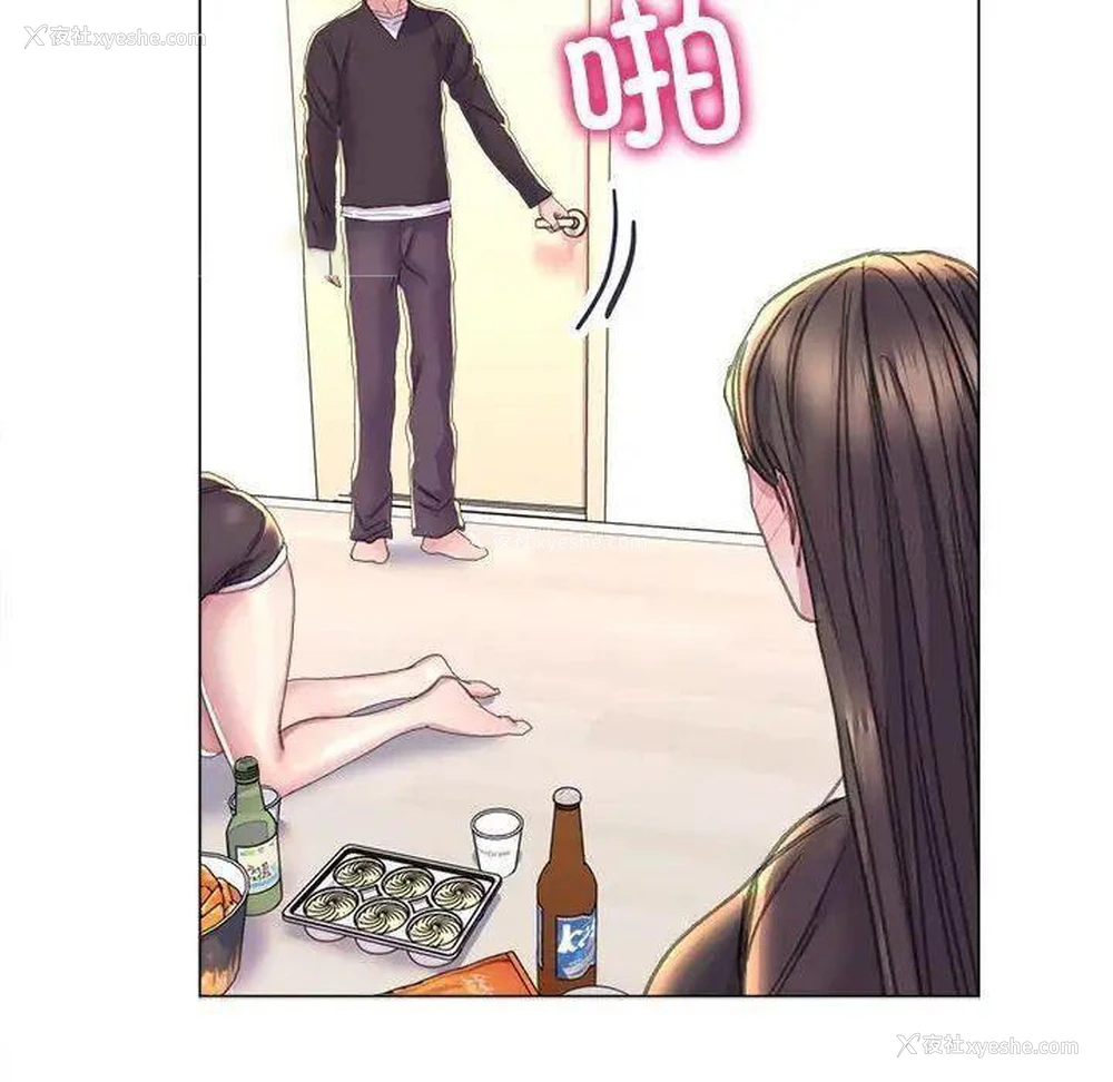 126P - 双面人