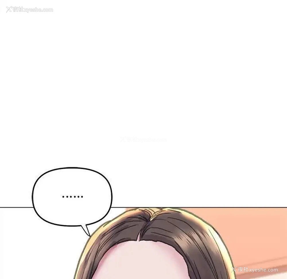 127P - 双面人