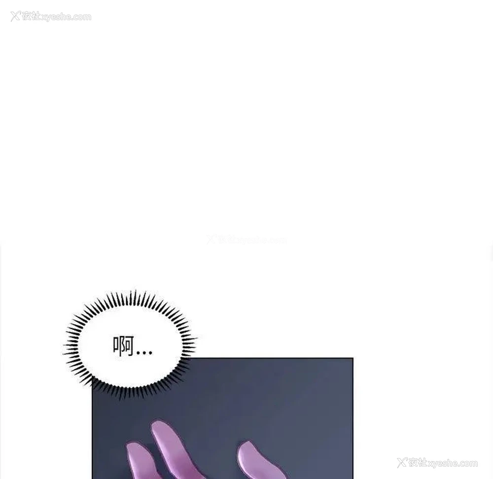 130P - 双面人
