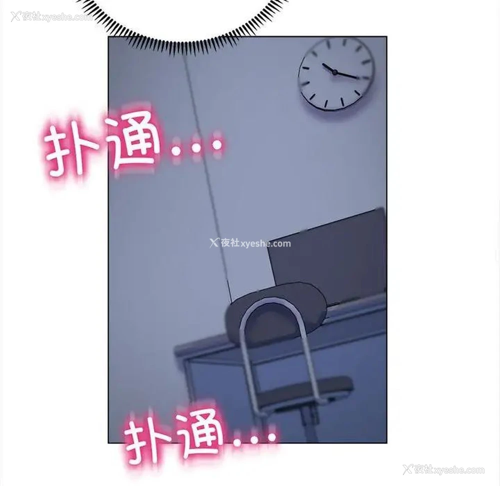 137P - 双面人
