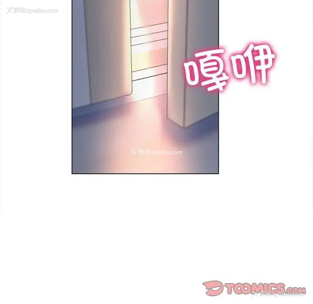 141P - 双面人