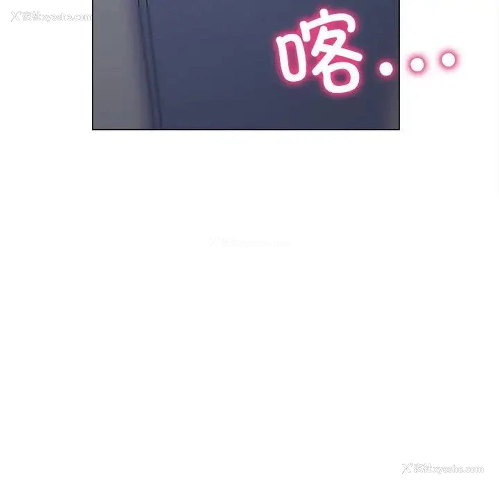 143P - 双面人