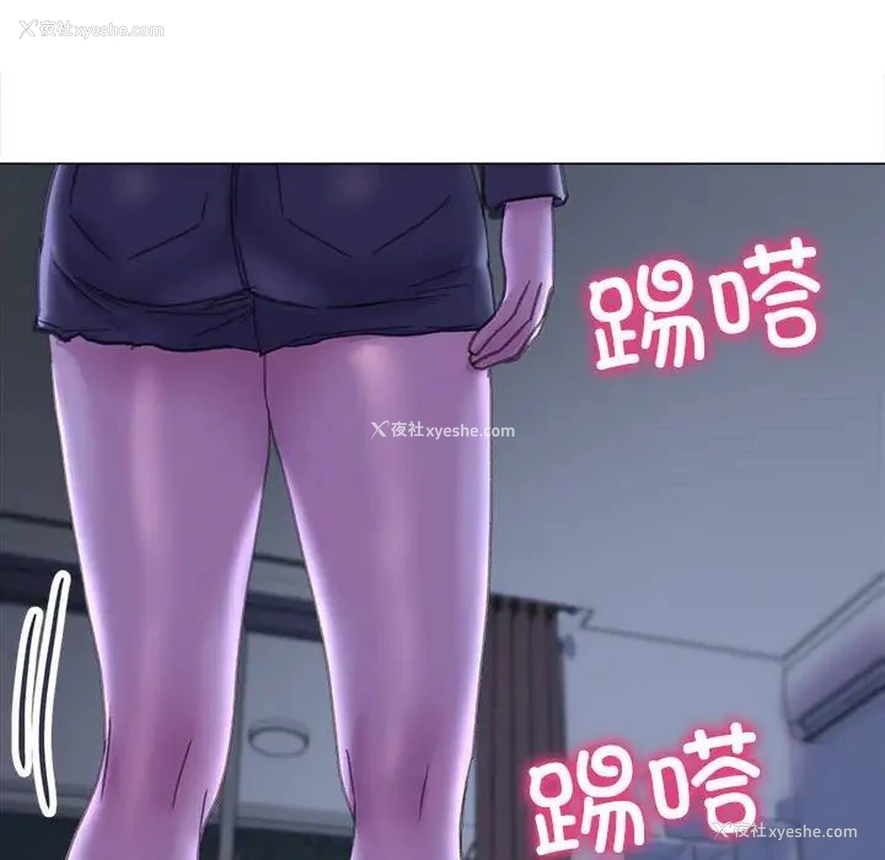 144P - 双面人