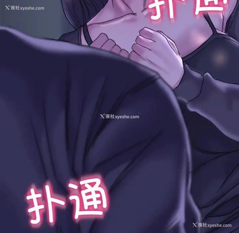 154P - 双面人