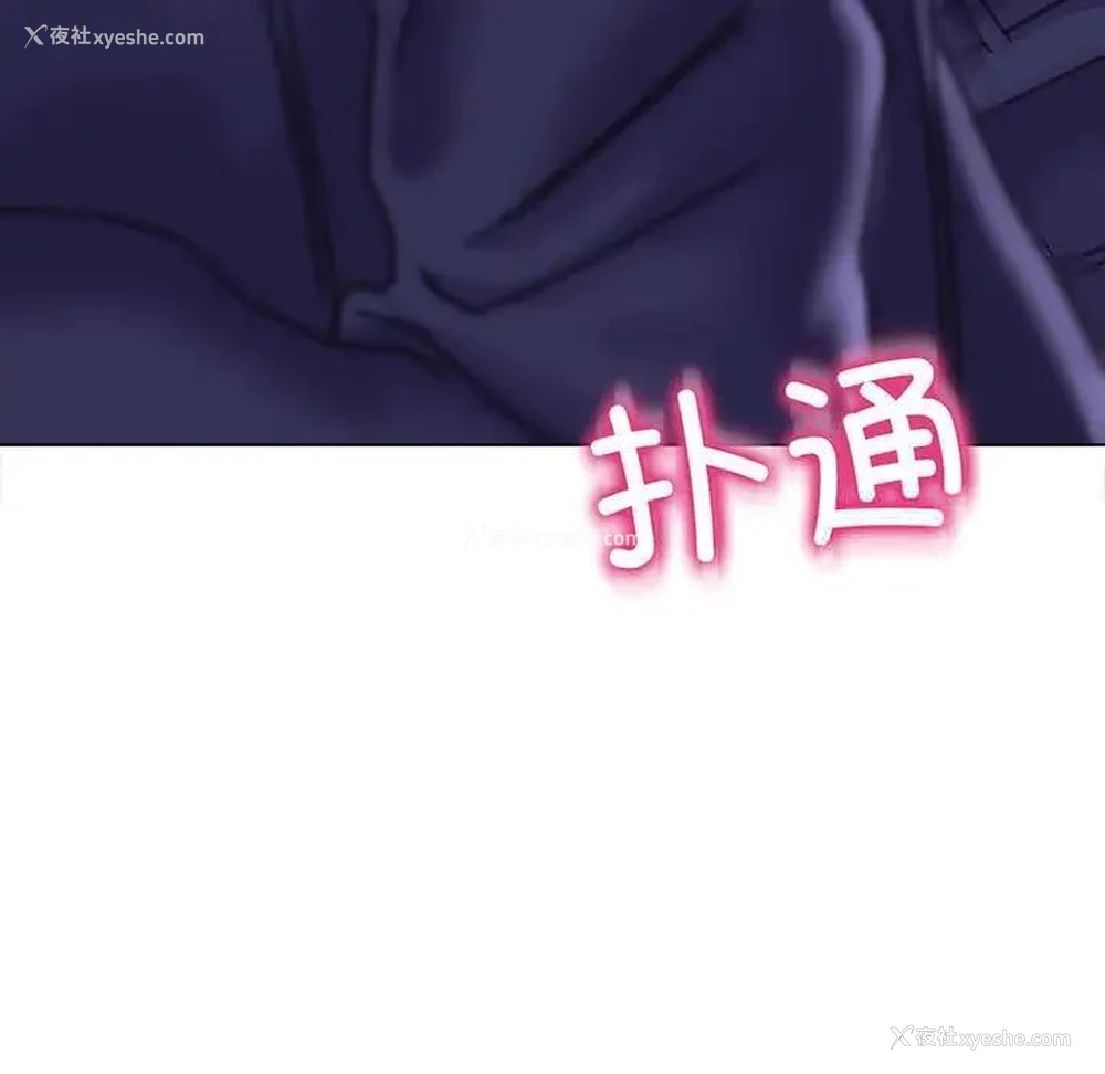 155P - 双面人