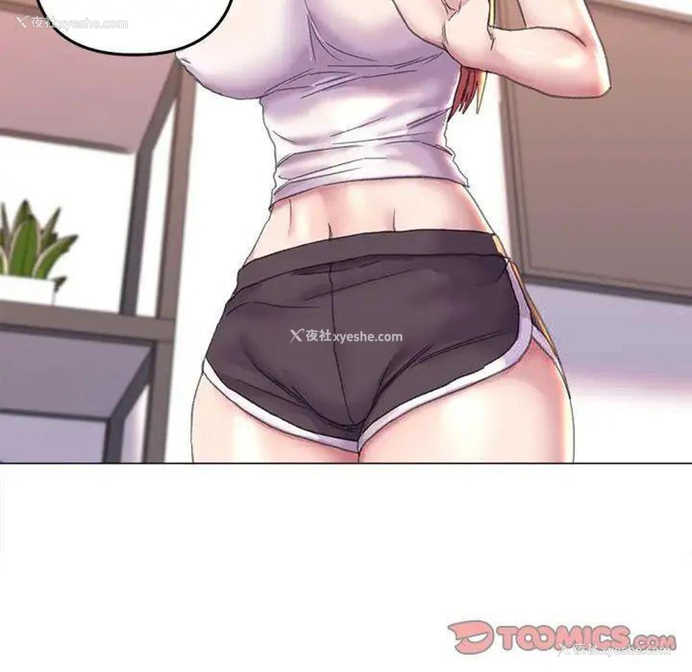 21P - 双面人