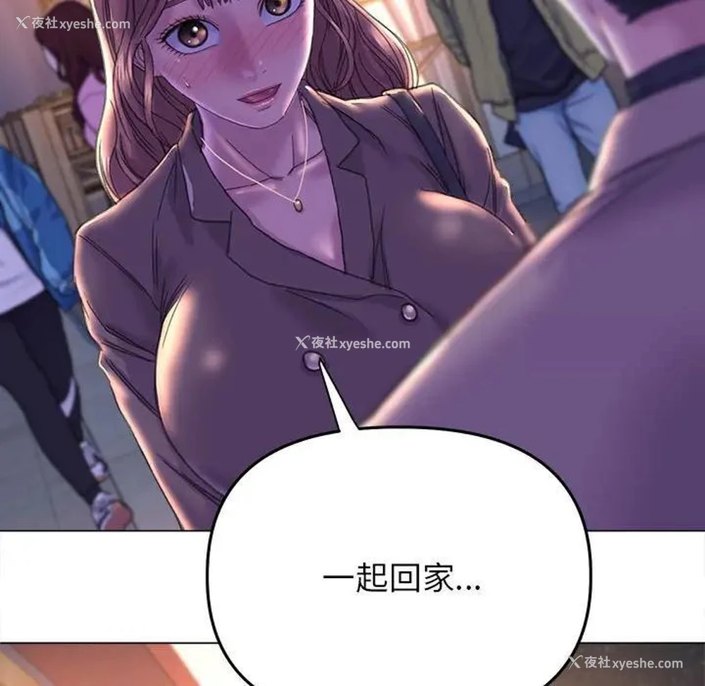35P - 双面人