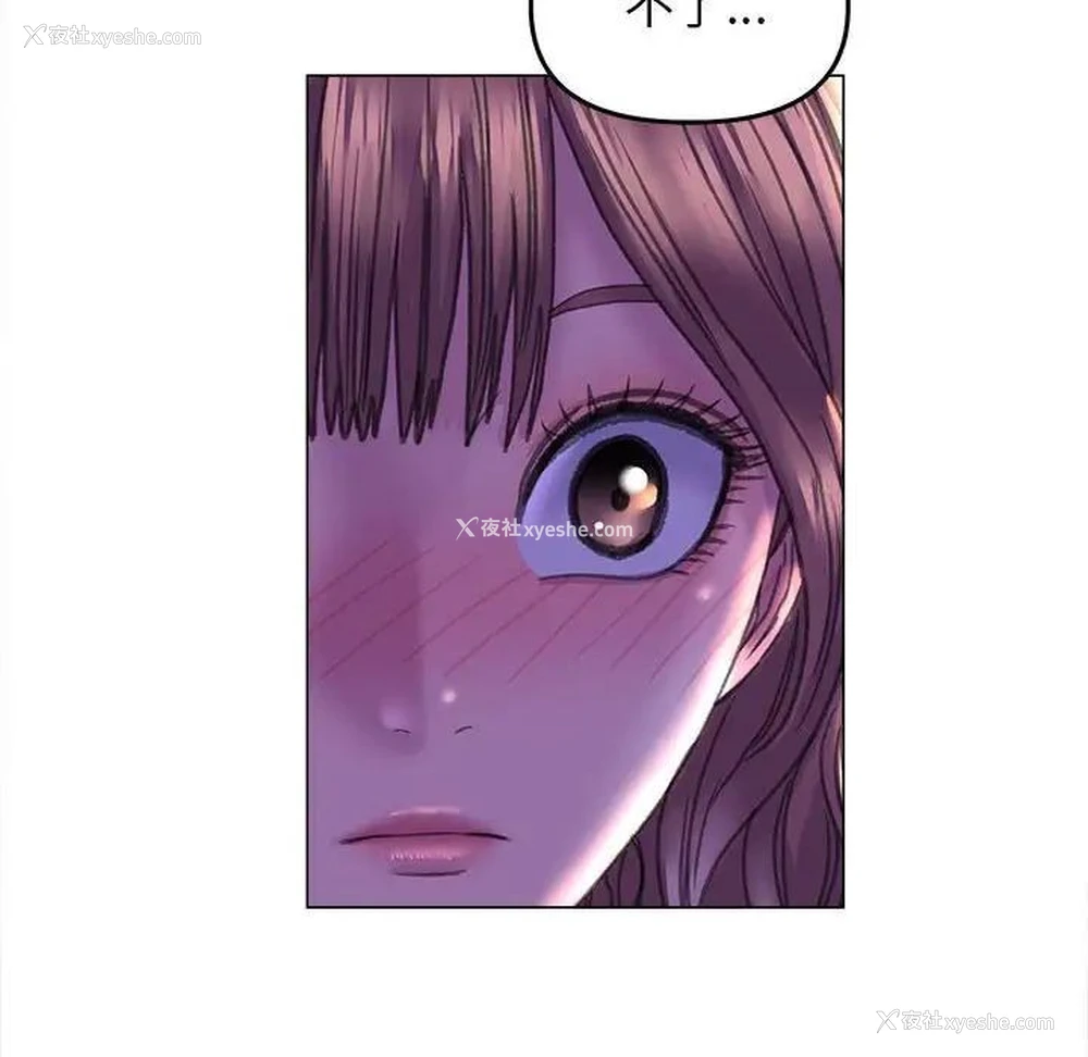 40P - 双面人