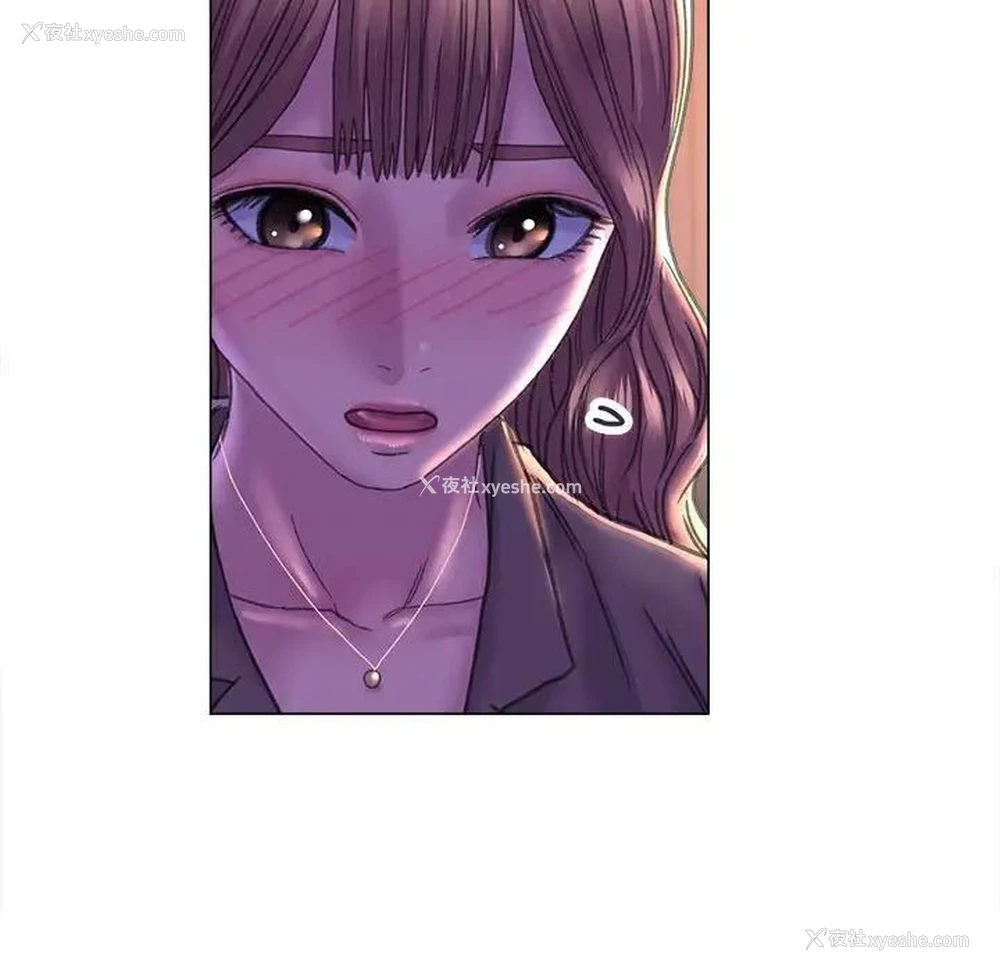 44P - 双面人