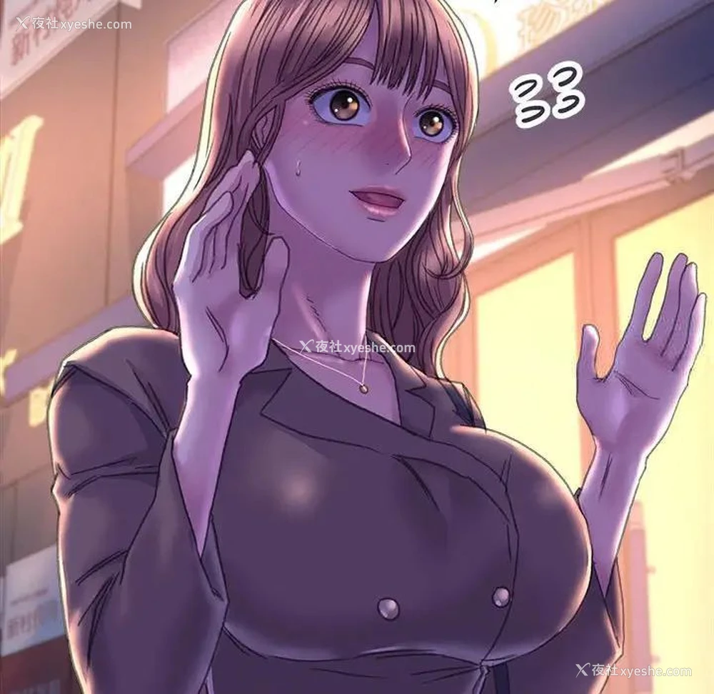 48P - 双面人