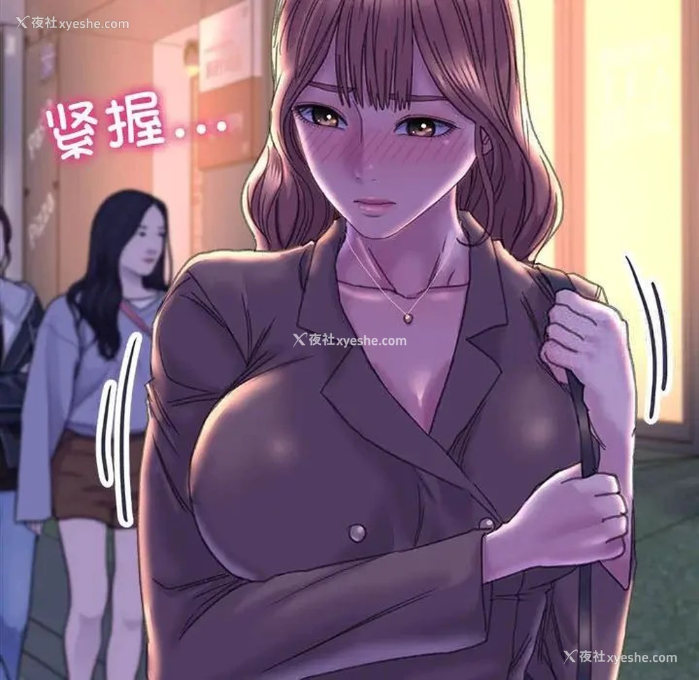 60P - 双面人