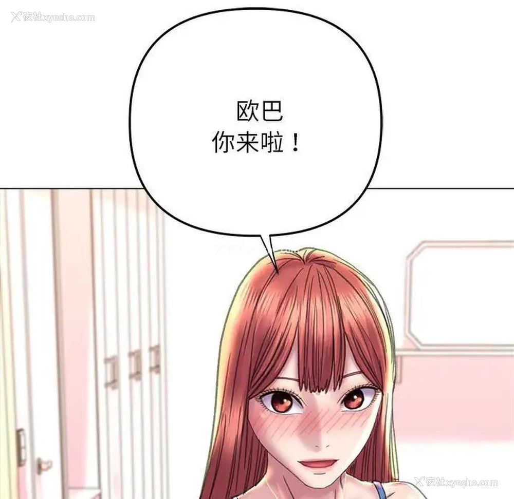 76P - 双面人