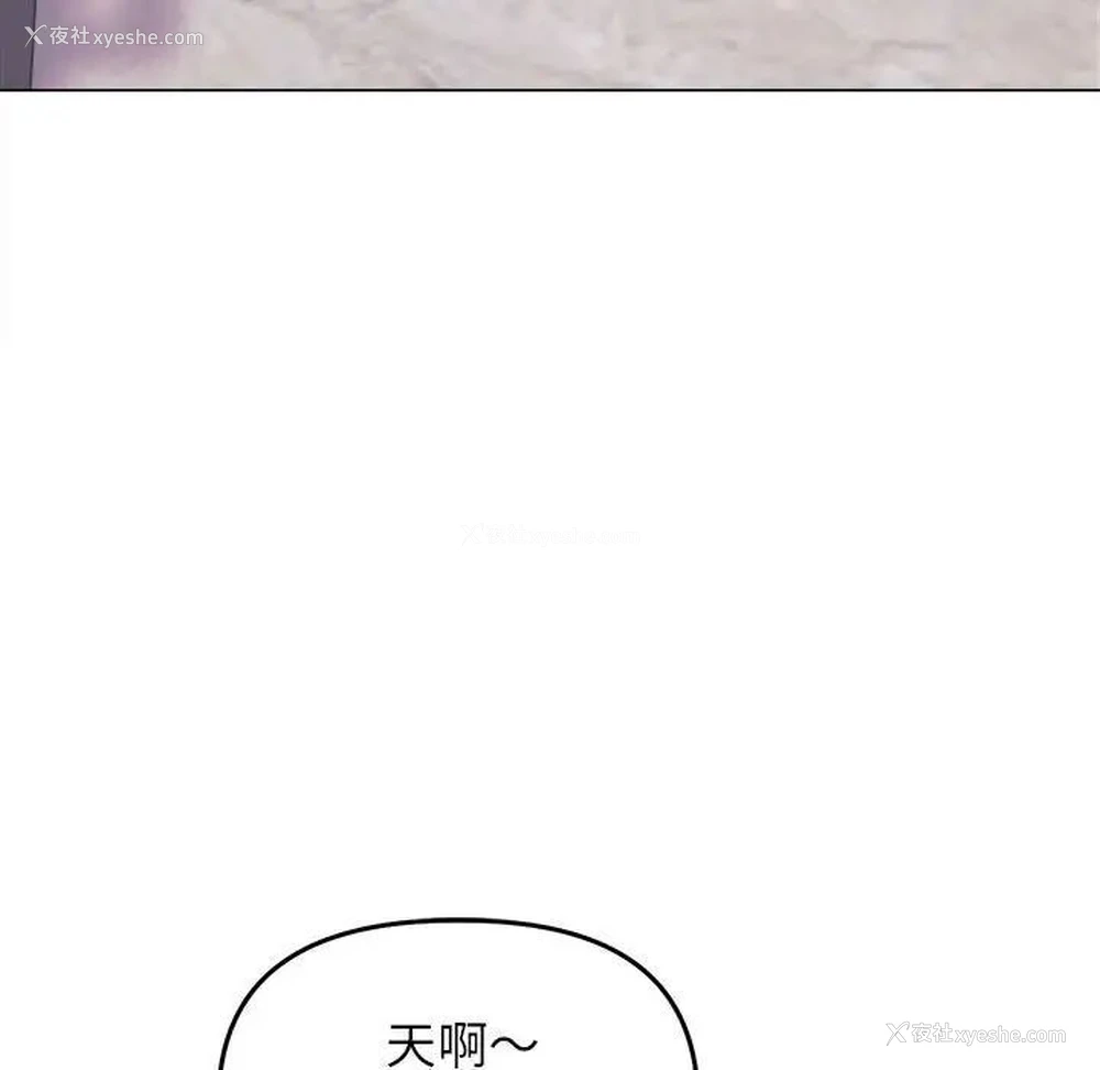 79P - 双面人