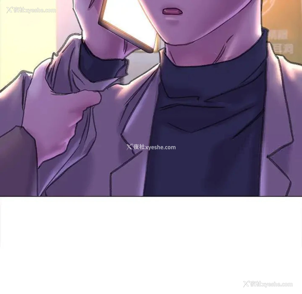 7P - 双面人