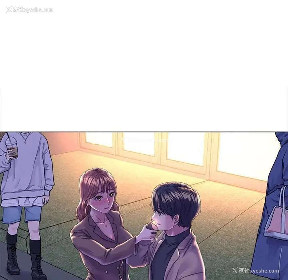 8P - 双面人