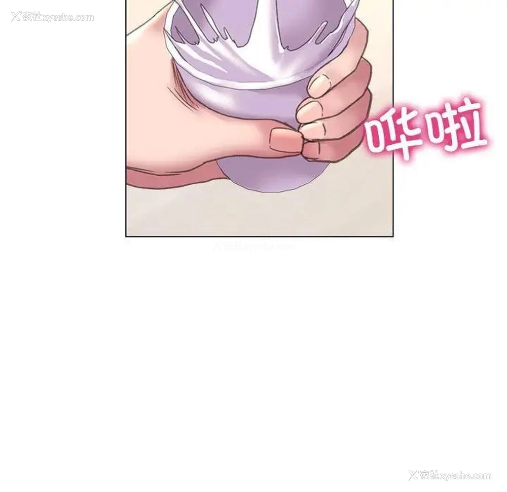 91P - 双面人