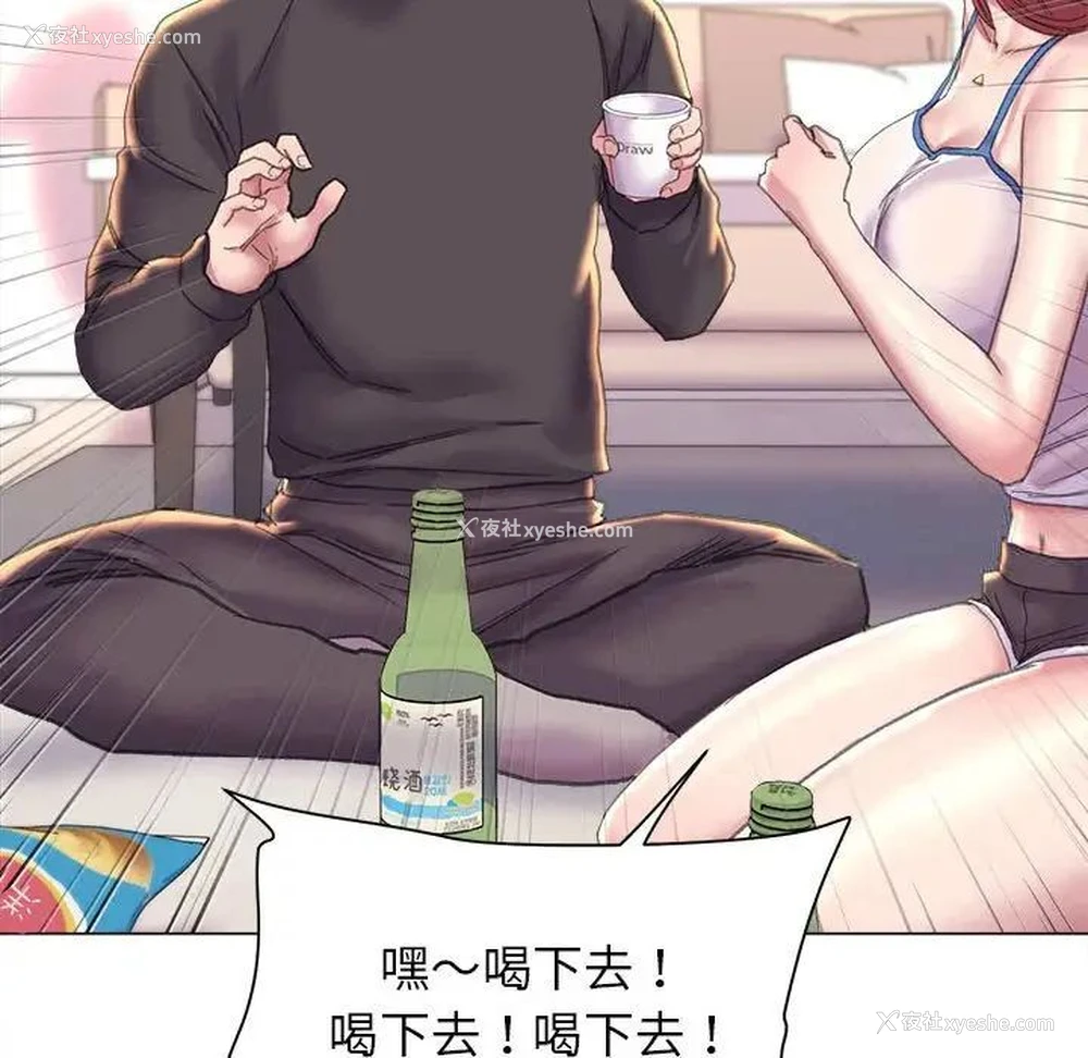 95P - 双面人