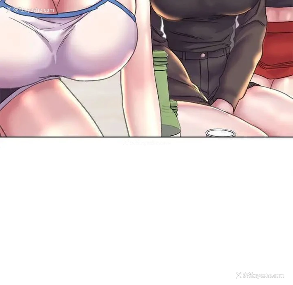 98P - 双面人