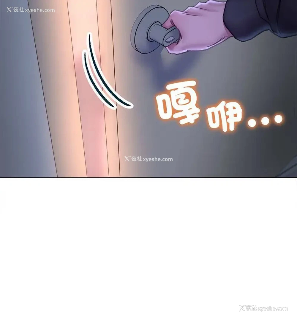 104P - 双面人