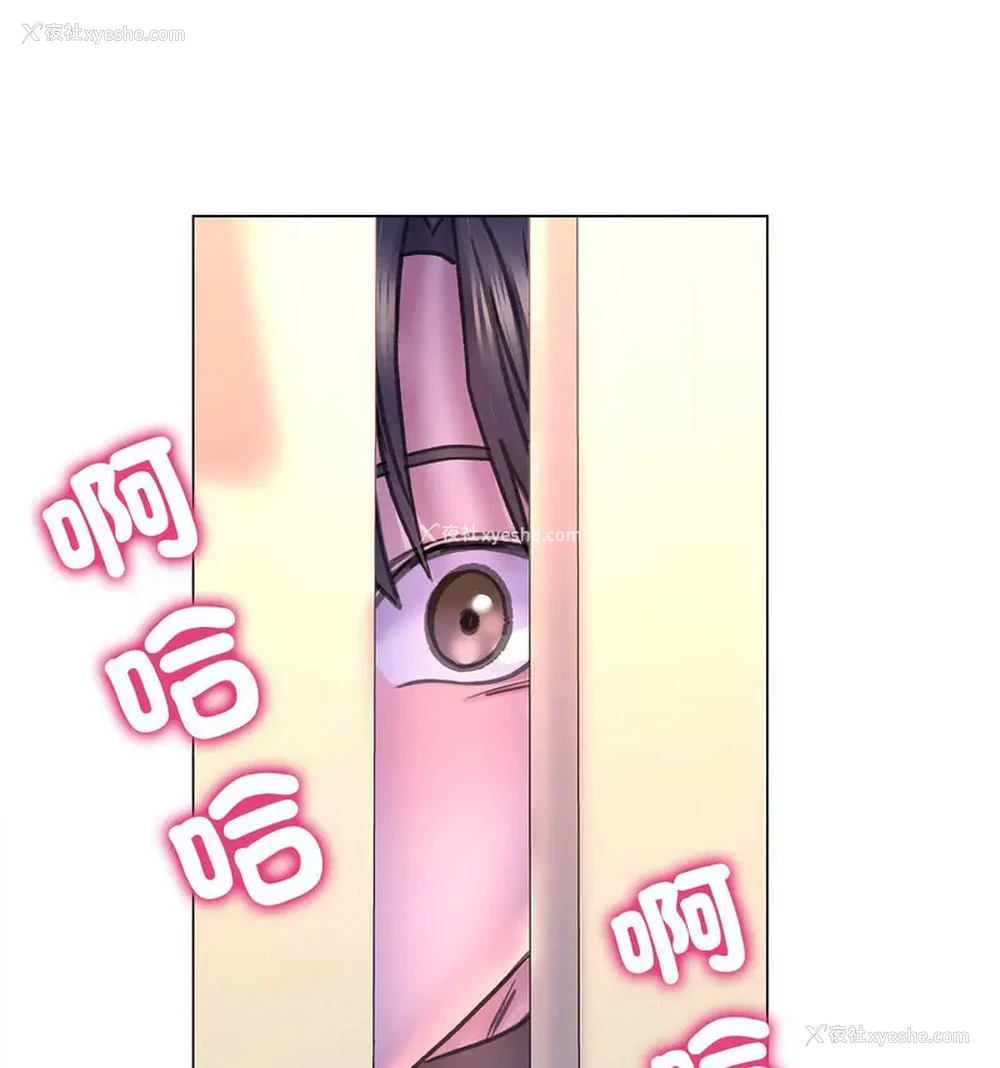 106P - 双面人