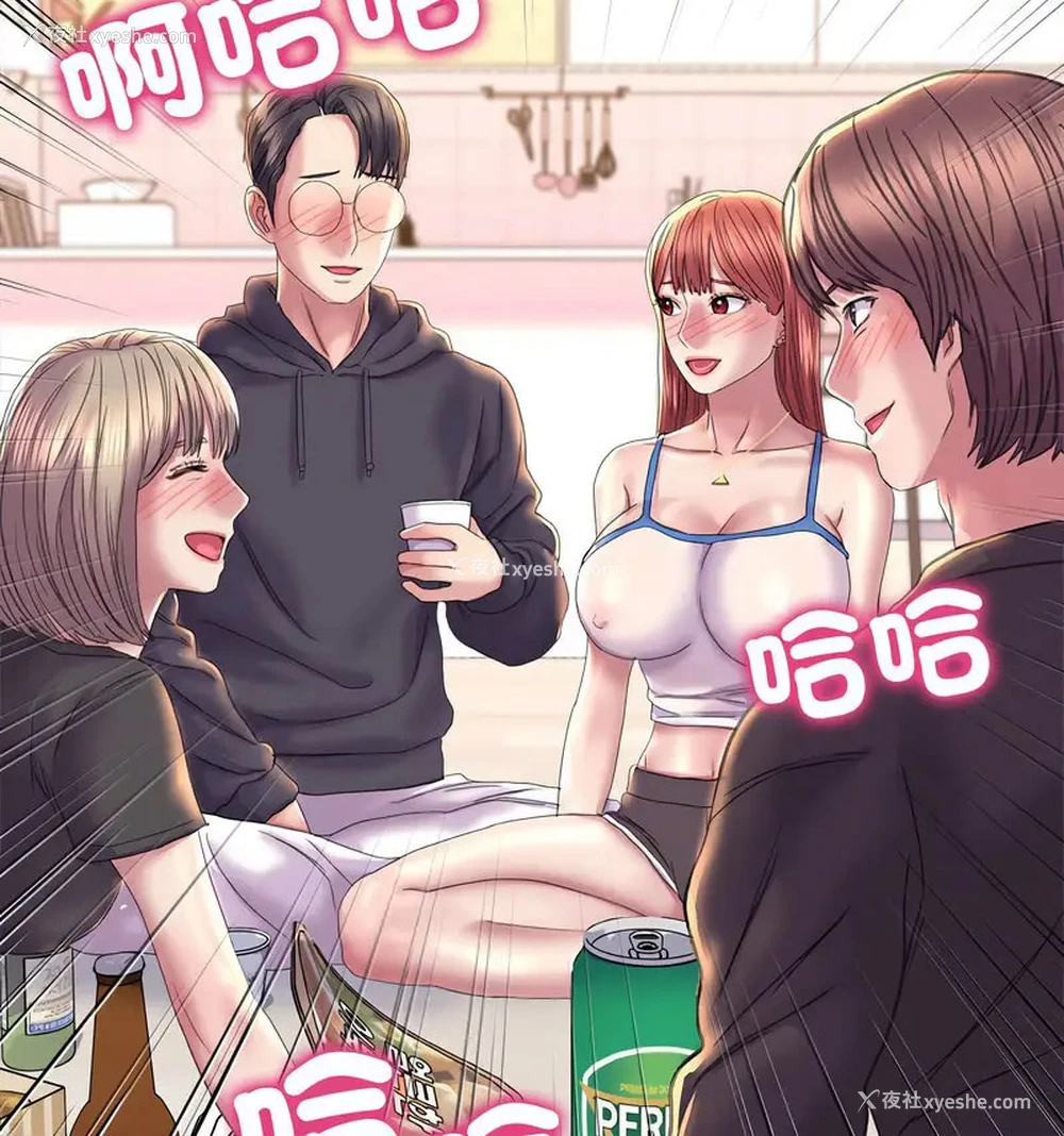 108P - 双面人