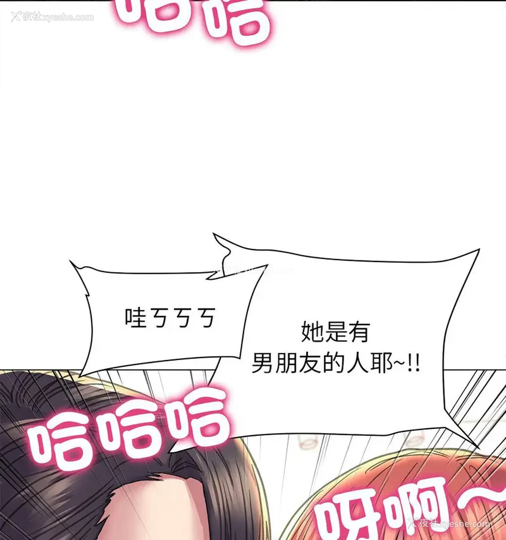 109P - 双面人