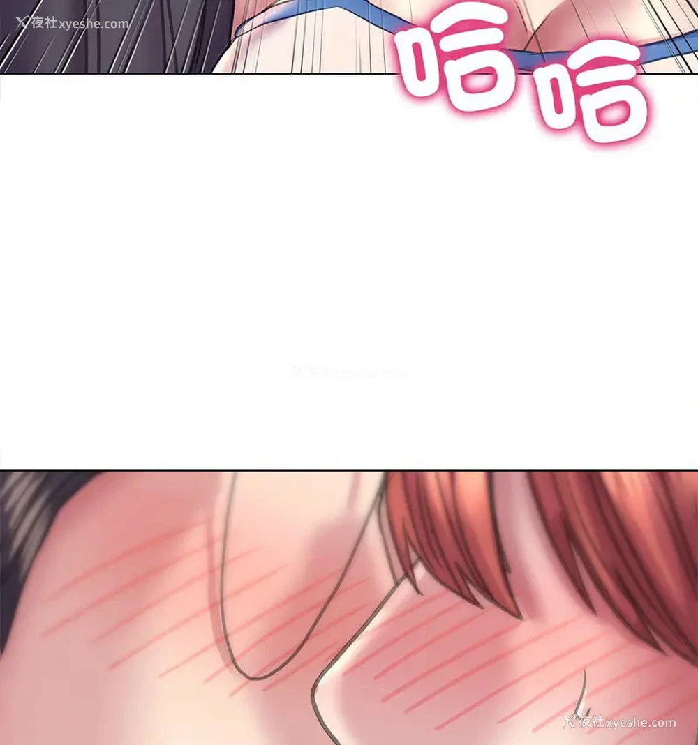 111P - 双面人