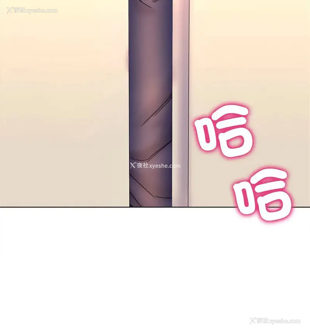 114P - 双面人