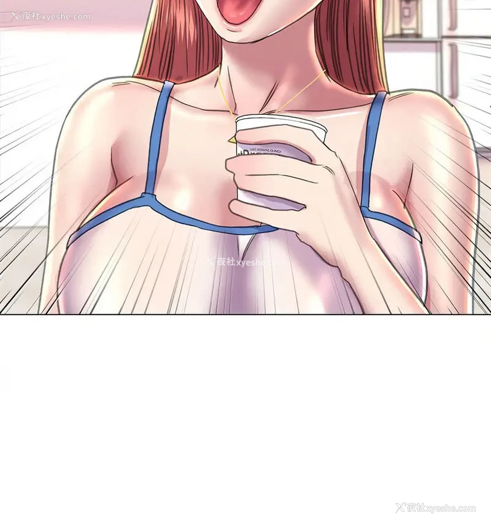 116P - 双面人