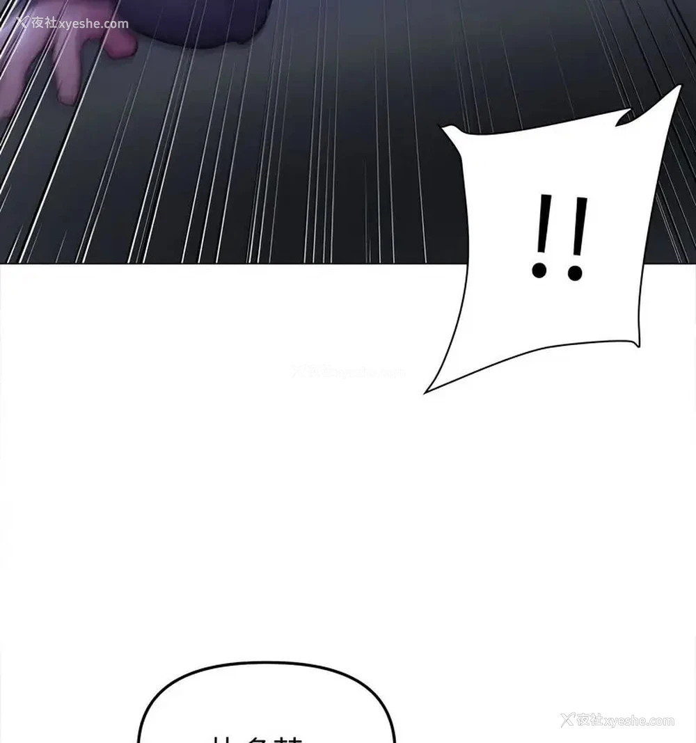 126P - 双面人
