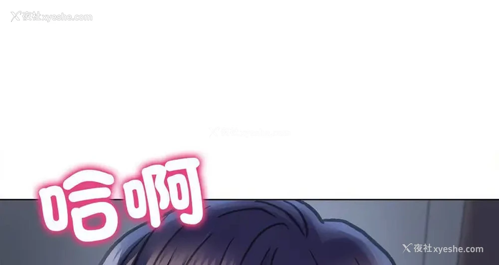 132P - 双面人