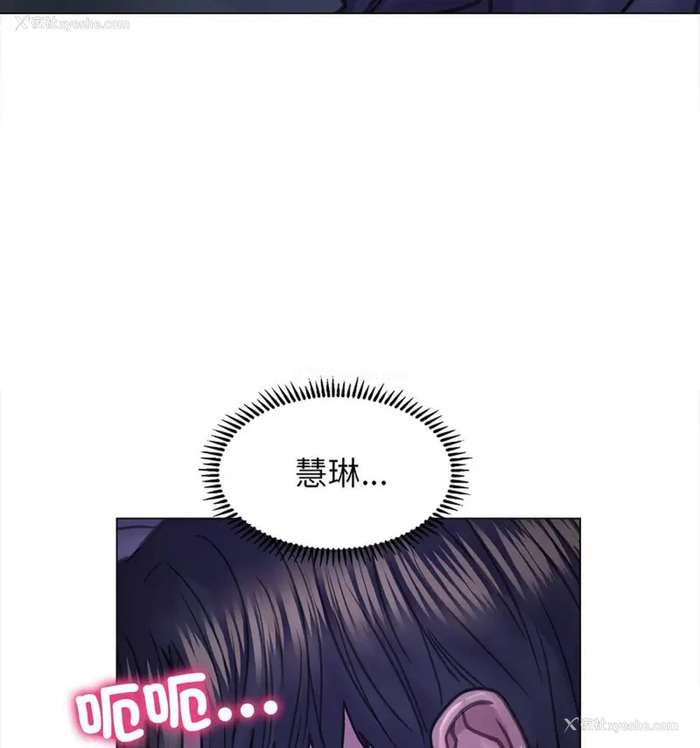 13P - 双面人