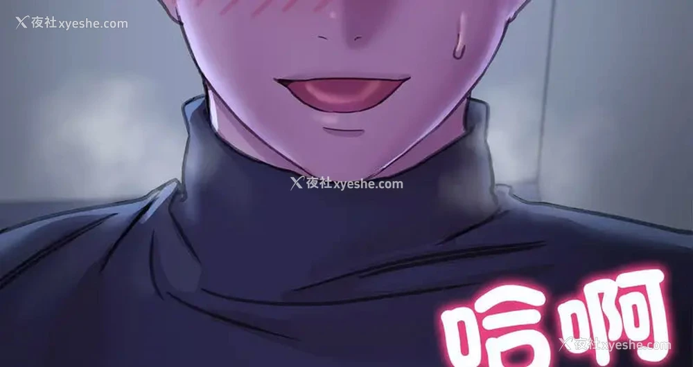134P - 双面人