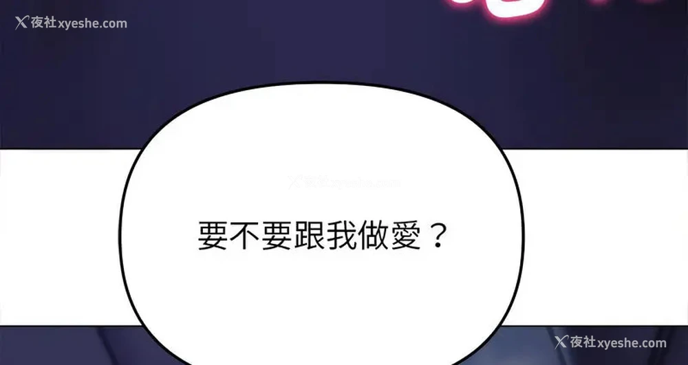 135P - 双面人