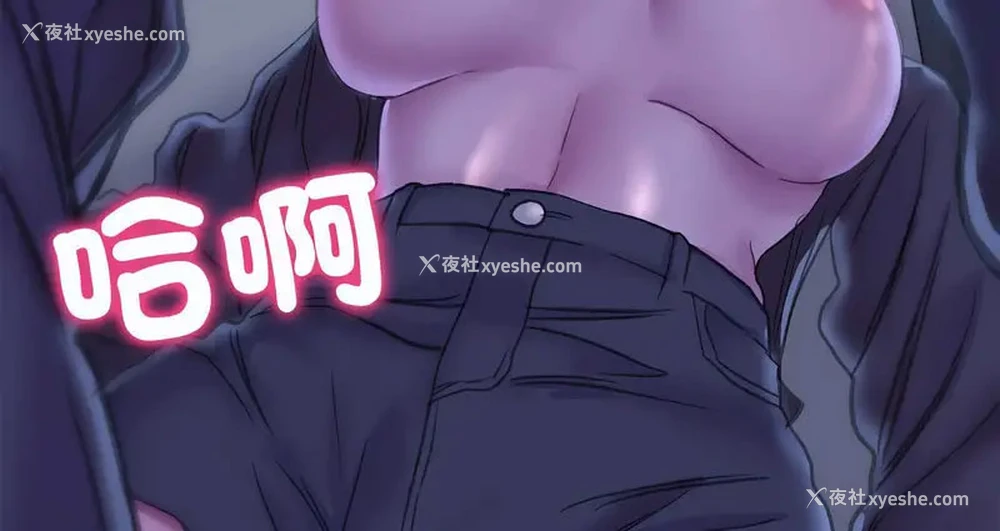 137P - 双面人
