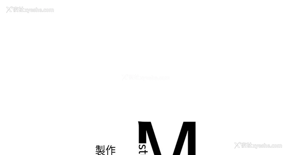 139P - 双面人