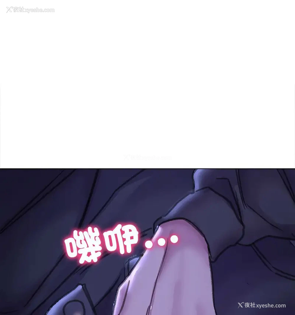 21P - 双面人