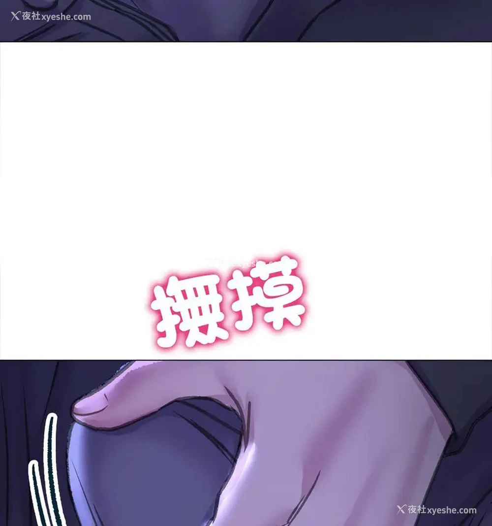 24P - 双面人