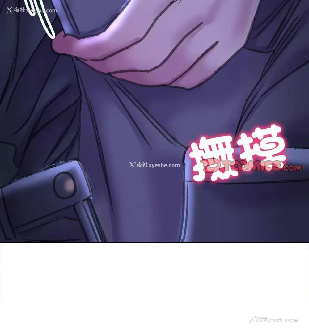 25P - 双面人